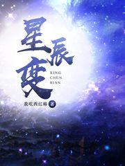 男人天堂